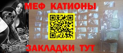 кокаин перу Изобильный