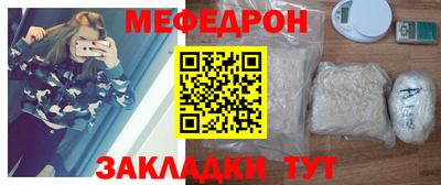 кокаин перу Изобильный