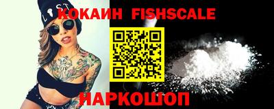 каннабис Ипатово
