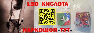 мяу мяу кристалл Ирбит