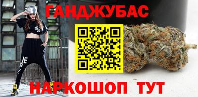 мяу мяу кристалл Ирбит