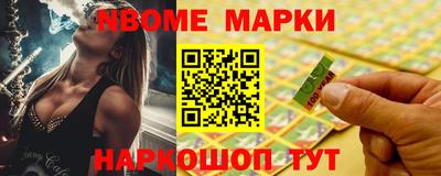 кокаин перу Изобильный