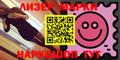 кокаин перу Изобильный