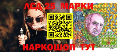 кокаин перу Изобильный