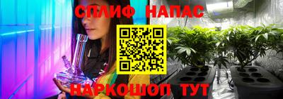 кокаин перу Изобильный