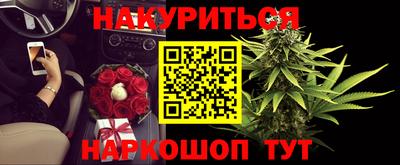 кокаин перу Изобильный