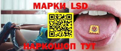 кокаин перу Изобильный
