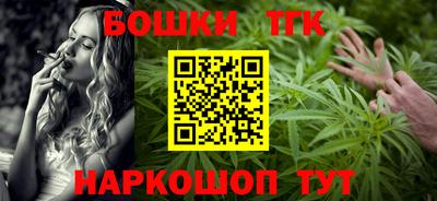 мяу мяу кристалл Ирбит
