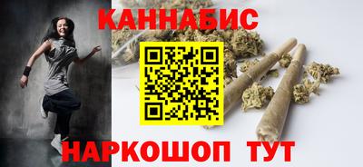 кокаин перу Изобильный