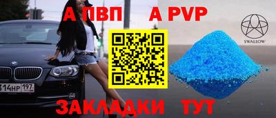 кокаин перу Изобильный