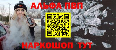 кокаин перу Изобильный