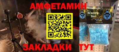 кокаин перу Изобильный