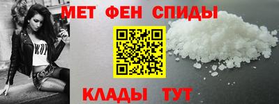 каннабис Ипатово