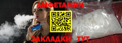 мяу мяу кристалл Ирбит