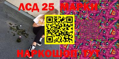 мяу мяу кристалл Ирбит