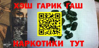 мяу мяу кристалл Ирбит