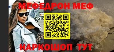 кокаин перу Изобильный