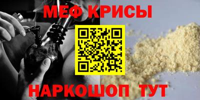 кокаин перу Изобильный