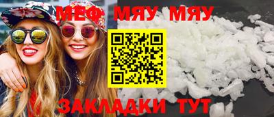кокаин перу Изобильный